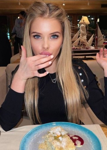 Нелли, Г. Усинск